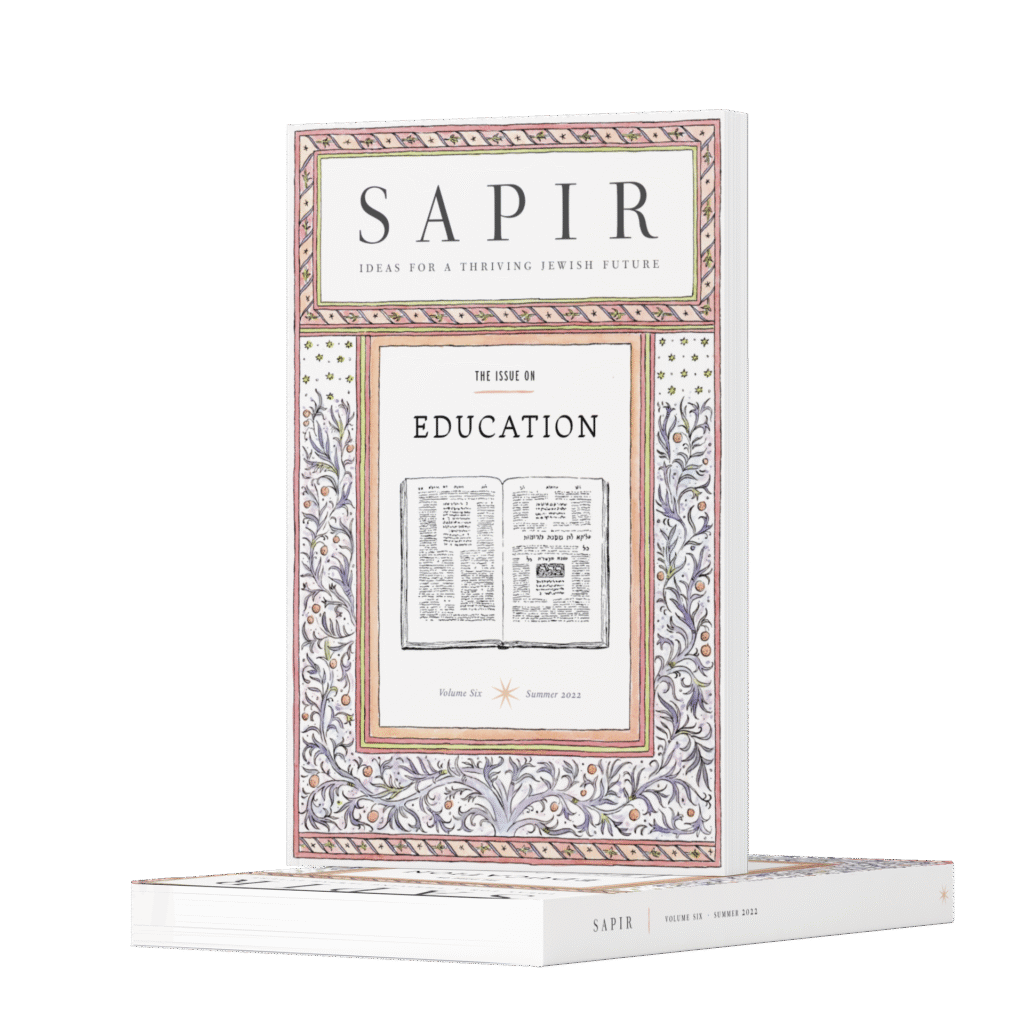 Jewish Education: Why We Should Care (SAPIR Roundtable Discussion)