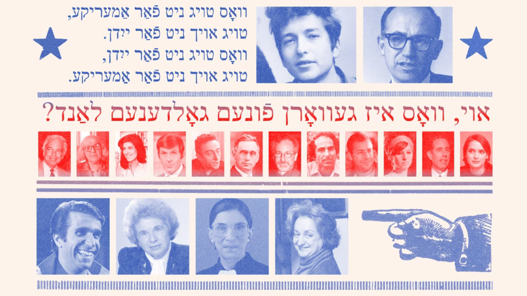 The Golden Age of American Jews is Ending, by Franklin Foer (The Atlantic)