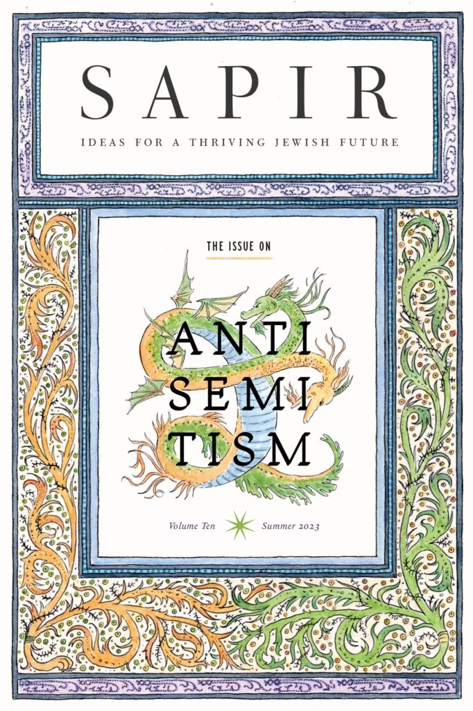 Censorship is Not a Jewish Value, by James Kirchik (SAPIR)