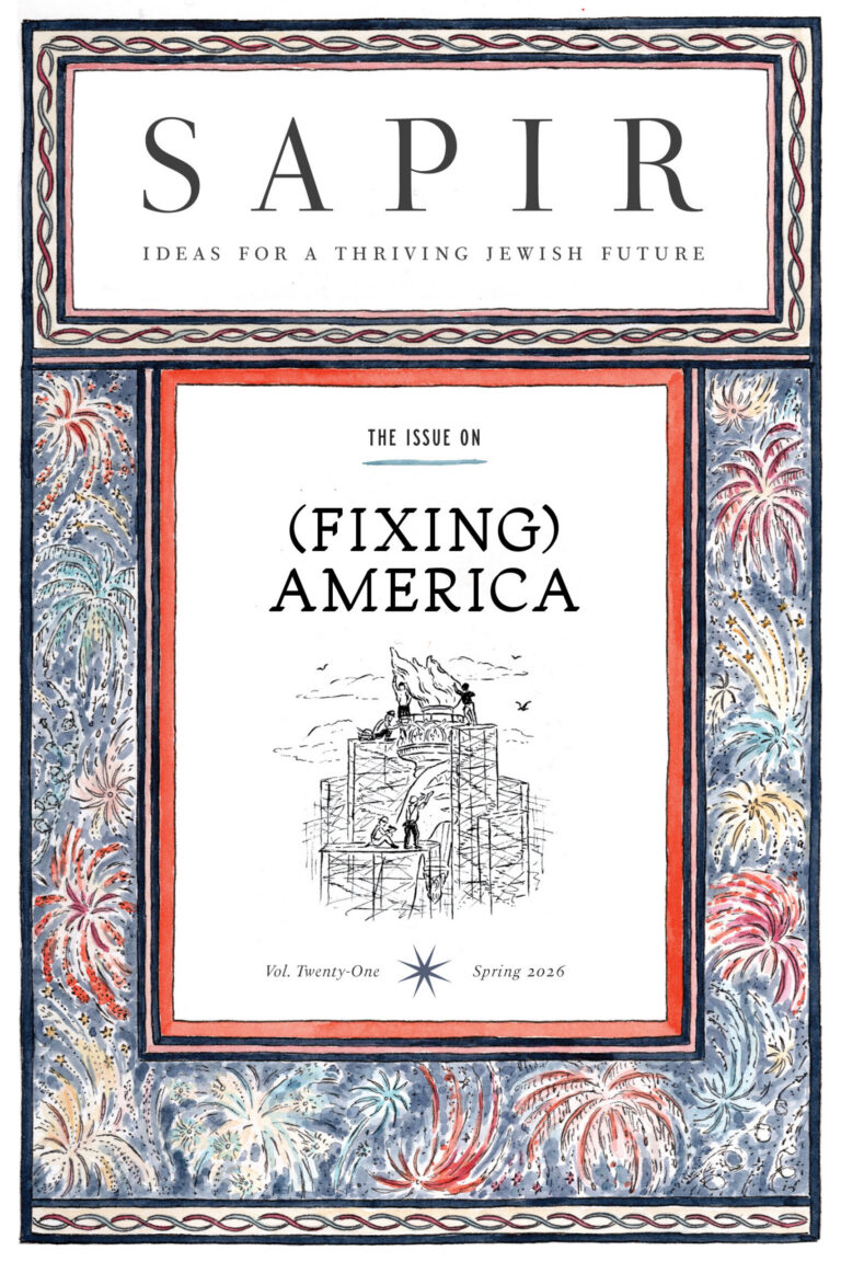 New in SAPIR: The Issue on (Fixing) America
