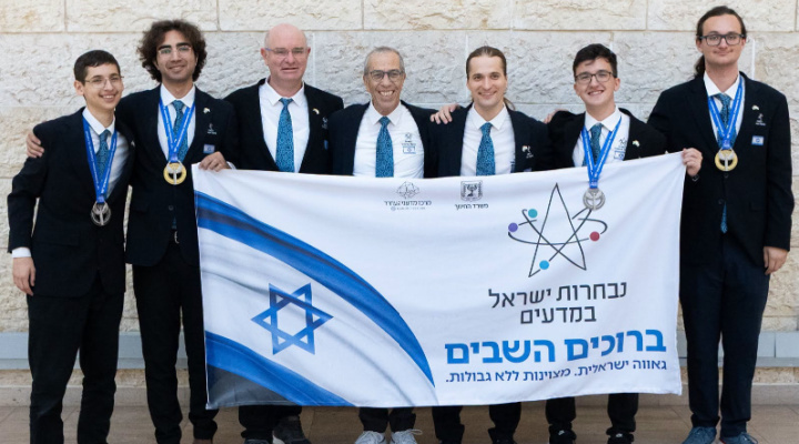 Israel Wins 2 Gold Medals at 58th International Chemistry Olympiad in Uzbekistan (Algemeiner)